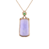 18KG Grade A Purple Jadeite Diamond Pendant