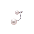 18KG Premier 5.6-7.7mm Japanese Akoya Pearl Earrings