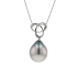 18KG 14.5X17mm Natural Color Tahitian Pearl Diamond Necklace