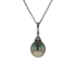 14KG & 18KG 12.1X13.3mm Natural Color Tahitian Pearl Diamond Necklace