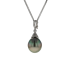 14KG & 18KG 12.1X13.3mm Natural Color Tahitian Pearl Diamond Necklace