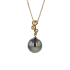 18KG 11.0mm Natural Color Tahitian Pearl Diamond Necklace