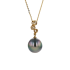 18KG 11.0mm Natural Color Tahitian Pearl Diamond Necklace