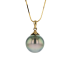 18KG 11-12mm Natural Color Tahitian Pearl Necklace