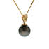 18KG 9.5mm Natural Color Tahitian Pearl Necklace