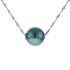 18KG 12.5mm Natural Color Tahitian Pearl Necklace