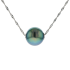 18KG 12.5mm Natural Color Tahitian Pearl Necklace