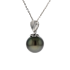 18KG 9.6mm Natural Color Tahitian Pearl Necklace PBN060