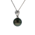 18KG 9.2mm Natural Color Tahitian Pearl Necklace