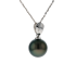 18KG 9.2mm Natural Color Tahitian Pearl Necklace