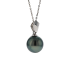 18KG 9.1mm Natural Color Tahitian Pearl Necklace