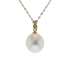 14KG & 18KG 11.8X12.8mm Natural Color South Sea White Pearl Diamond Necklace