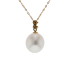 14KG & 18KG 11.8X12.8mm Natural Color South Sea White Pearl Diamond Necklace