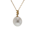 14KG & 18KG 11.8X12.8mm Natural Color South Sea White Pearl Diamond Necklace