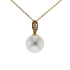 18KG 11.2mm Natural Color South Sea White Pearl Diamond Necklace