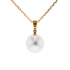 18KG 10.7X11mm Natural Color South Sea White Pearl Diamond Necklace