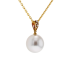 18KG 10.7X11mm Natural Color South Sea White Pearl Diamond Necklace