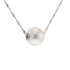 18KG 12.0mm Natural Color South Sea White Pearl Necklace