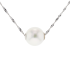 18KG 12.0mm Natural Color South Sea White Pearl Necklace