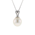 18KG 10X10.3mm Natural Color South Sea White Pearl Necklace