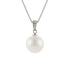 18KG 10.8mm Natural Color South Sea White Pearl Diamond Necklace