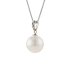 18KG 10.8mm Natural Color South Sea White Pearl Diamond Necklace