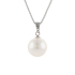 18KG 10.8mm Natural Color South Sea White Pearl Diamond Necklace