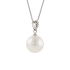 18KG 10.8mm Natural Color South Sea White Pearl Diamond Necklace