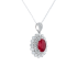 18KG 0.97ct Natural Mozambique Vivid Pigeon's Blood Red Ruby Diamond Necklace GRC