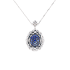 18KG 13.00ct Natural Unheated Burma Intense or Vivid Blue Star Sapphire Diamond Necklace